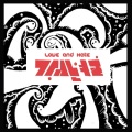 강산여울、샛별 - Love & Hate
