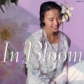 彩恵津子 - 涙も出ない さようなら