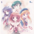 KAORI - Close to