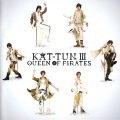 KAT-TUN - 愛のコマンド