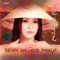 Như Quỳnh - Nụ Cười Xinh
