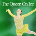 金妍儿 - Send In The Clowns (어릿광대를 보내주오 김연아 2013-2014 쇼트 프로그램 곡 Andre Rieu & His Johann Strauss Orchestra)