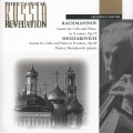 Daniil Shafran、Dmitri Shostakovich - Dmitri Shostakovich: Sonata for Cello & Piano in D minor, Op.40 (I. Allegro Non Troppo)