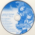 Iyuna - wind of change