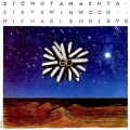 stomu yamashta、Steve Winwood、Michael Shrieve - Solitude