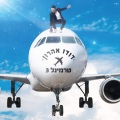 Dudu Aharon - Lauf Itach