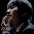 Eru - 손수건
