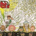 of Montreal - Intestinal Giant