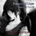 Foreground Eclipse、めらみぽっぷ - I'm The Seeker (（原曲 「運命のダークサイド」「厄神様の通り道」 from 東方風神録）)