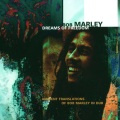 Bob Marley - Rebel Music (3 O'Clock Roadblock)