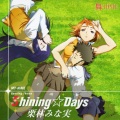 栗林みな実 - Shining☆Days