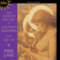 piers lane - Alexander Scriabin: Trois morceaux Op 2 (No 2 in B major: Prélude)