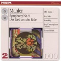 Dame Janet Baker; James King; Royal Concertgebouw Orchestra; Bernard Haitink - Gustav Mahler: Das Lied von der Erde, for alto (or baritone), tenor & orchestra - 1. Das Trinklied v