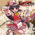 Eru - 竹取飛翔　 (Lunatic Princess)