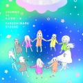 やくしまるえつこ - COSMOS vs ALIEN