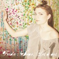 Frida Sundemo - I Was Surrounded