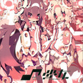 桃箱、大山チロル - キラキラtwins