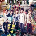 SHINee - Kiss Kiss Kiss