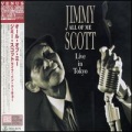 Little Jimmy Scott - All of Me (Live)