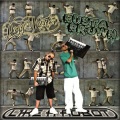 Dogg Master、Busta Brown - Shake It Right