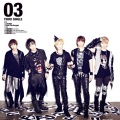 SHINee - Lucifer