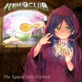 KAORI - Trμe story of mine