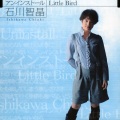 石川智晶 - Little Bird (without vocal)
