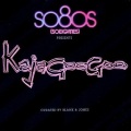 kajagoogoo - Ooh To Be Ah (The Construction Mix)