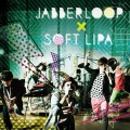 蛋堡、JABBERLOOP - I want you