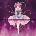 Pyn、琴音 - 覚悟ノ灯