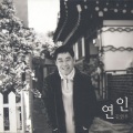 金延宇 - 재회 (再会)