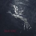 El-P - Request Denied