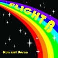 Kim & Buran - You Are The Sunshine