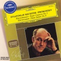 华沙国家爱乐乐团 - Sergei Prokofiev: Piano Concerto No.5 in G major, Op.55 (2. Moderato ben accentuato)