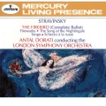 antal dorati、London Symphony Orchestra、Pyotr Ilyich Tchaikovsky - Fireworks