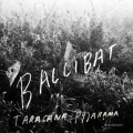 Taragana Pyjarama - Ballibat