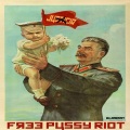R. Stevie Moore - Free Pussy Riot