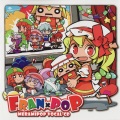 めらみぽっぷ - 紅魔機神フランドール
