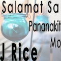 J Rice - Salamat Sa Pananakit Mo