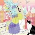 Annabel - roof loop hopper