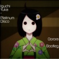 Oorora、Iguchi Yuka - Platinum Disco
