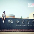 达布希勒图 - 内高生活 Darren