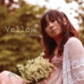 島みやえい子 - Yellow-1st chapter-