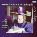 arturo benedetti michelangeli - Ludwig van Beethoven: Piano Sonata No.4 in E-flat major, Op.7 (I. Allegro molto e con brio)