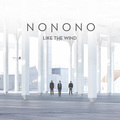 NONONO - Love