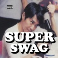 未来战士 - super swag