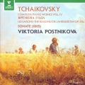 Various Artists - Pyotr Il'yich Tchaikovsky: Piano Sonata No.1 in C sharp minor, Op. post. 80