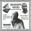 Chatman Brothers (Lonnie and Sam) - What's The Name Of That Thing?