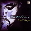 Sunil Kalyan、Lehmber Hussainpuri - Billian Akah Vich