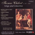 Charles Daniels、James Ottaway、Andrew Wilson-Dickson - Shakespeare: Much Ado about Nothing: Pardon, goddess of the Night